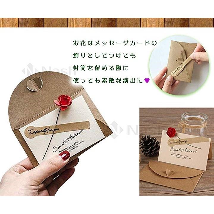 メッセージ カード 30枚 セット 花 封筒付き ミニ レター 席札 グリーティング 大量 ピンク 2b6hc2cp12 ホリックワークショップ 通販 Yahoo ショッピング