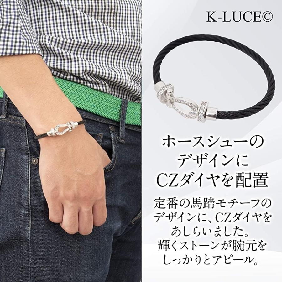 ブレスレット メンズ アクセサリー 馬蹄 ジルコニア ラグジュアリー レディース バングル 高級感 大人 人気 Mdm シルバー 18cm 2b6hfrc6kg ホリックワークショップ 通販 Yahoo ショッピング