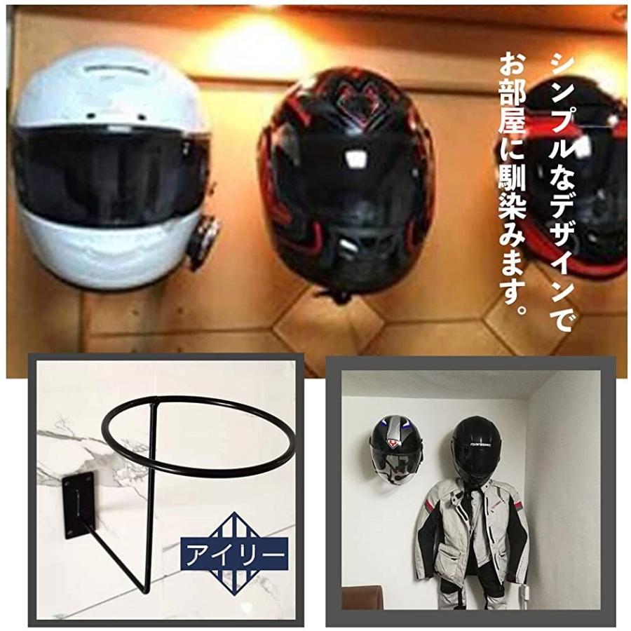 ヘルメットホルダー ハンガー バイク ヘルメットハンガー ブランド買うならブランドオフ 壁掛けヘルメットホルダー フルフェイス 収納 2個セット セット