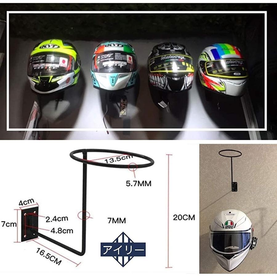 ヘルメットホルダー ハンガー バイク ヘルメットハンガー ブランド買うならブランドオフ 壁掛けヘルメットホルダー フルフェイス 収納 2個セット セット