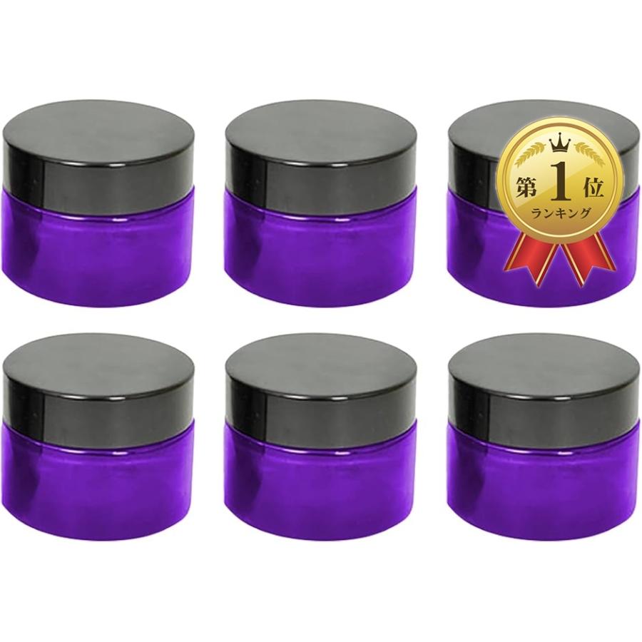 クリーム容器 詰め替え 30g 6個セット ガラス製 遮光瓶 ボトル ハンドクリーム アロマクリーム Mdm ブルー ホリック Paypayモール店 通販 Paypayモール