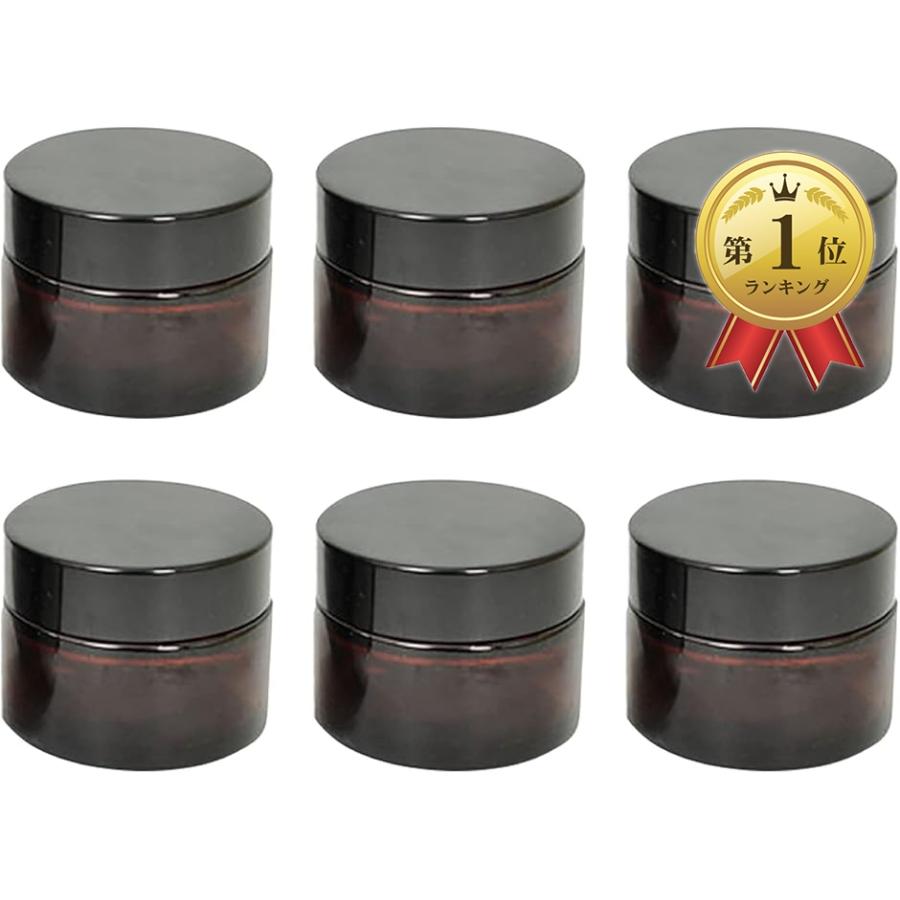 今ダケ送料無料 Yahoo ランキング1位入賞 クリーム容器 詰め替え 30g 6個セット ガラス製 遮光瓶 ボトル ハンドクリーム Mdm ブラウン Riosmauricio Com