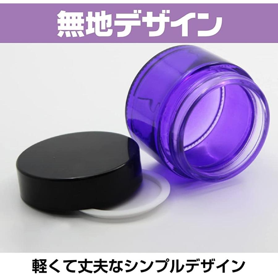 今ダケ送料無料 Yahoo ランキング1位入賞 クリーム容器 詰め替え 30g 6個セット ガラス製 遮光瓶 ボトル ハンドクリーム Mdm ブラウン Riosmauricio Com