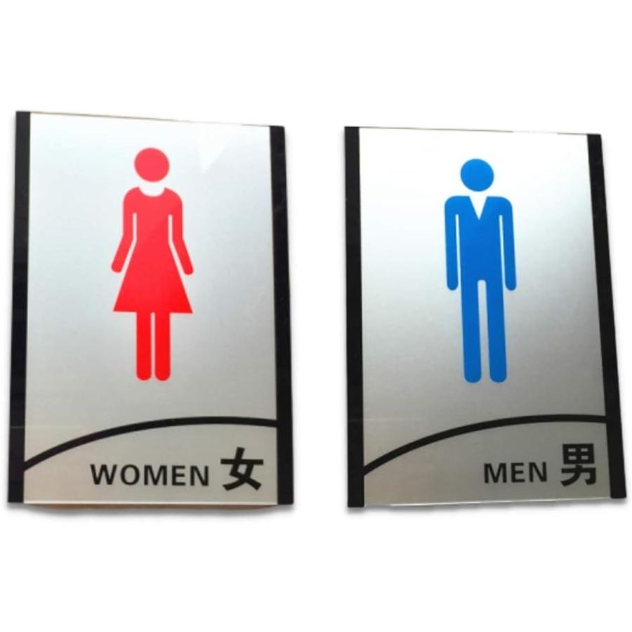 トイレ サインプレート トイレマーク 標識 表示 看板 案内 お手洗い 男 女 セット Silver ホリック Paypayモール店 通販 Paypayモール