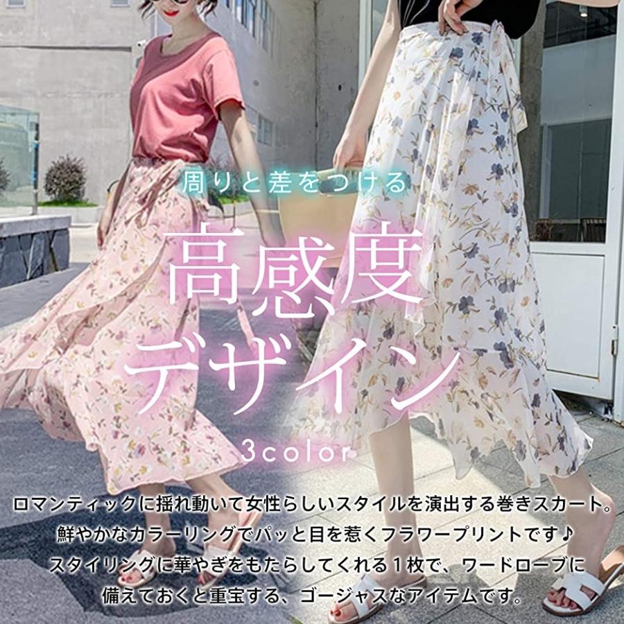 花柄スカート フリル フリルスカート シフォン シフォンスカート ロング丈 ロングスカート 花柄レディース ミモレ丈 ホワイト M 2b6io59jif ホリックワークショップ 通販 Yahoo ショッピング