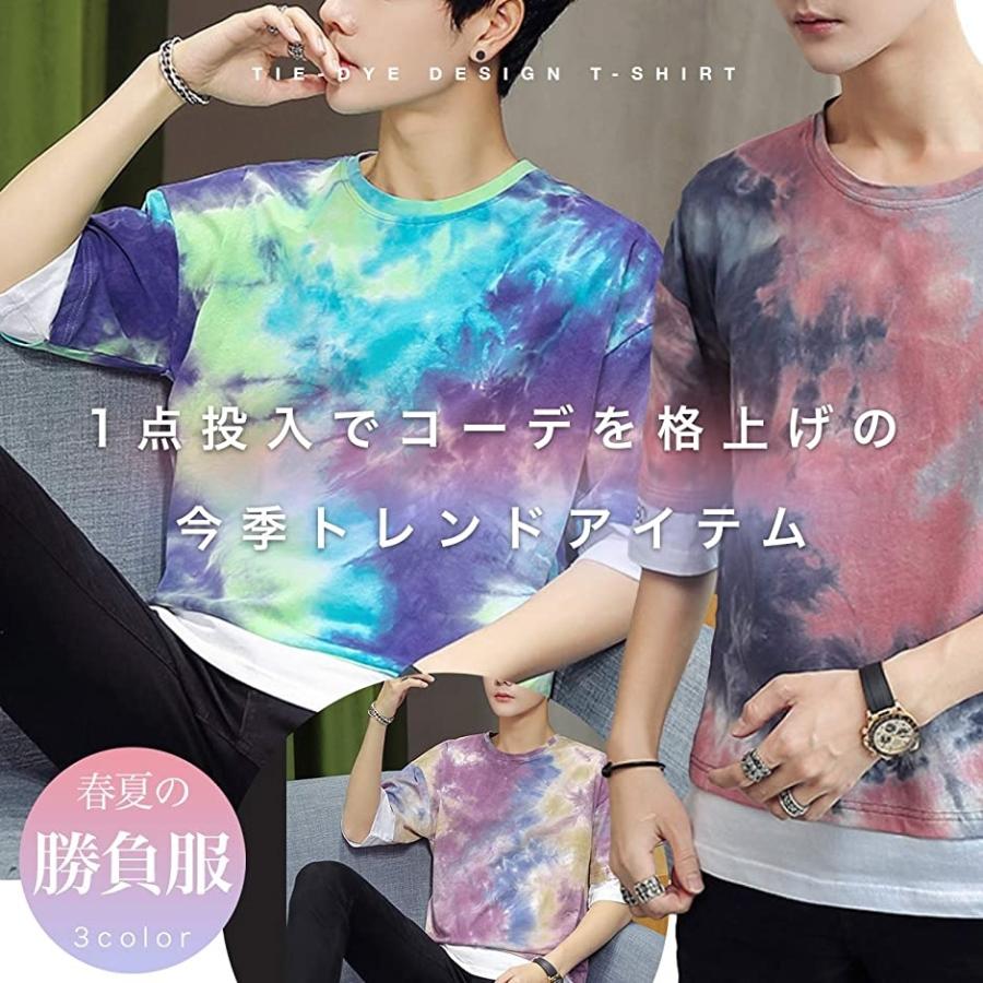 タイダイ Tシャツ タイダイtシャツ タイダイ染め タイダイ柄 絞り染め 藍染め ロンt 半袖 半袖tシャツ 長袖 綿 グレー Xl ホリックワークショップ 通販 Paypayモール