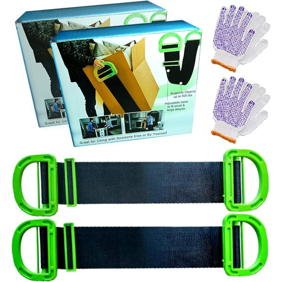 運搬ベルト キャリーベルト 引越しベルト 家具移動グッズ 便利グッズ 負荷軽減 長さ調節可能 ホリック Paypayモール店 通販 Paypayモール