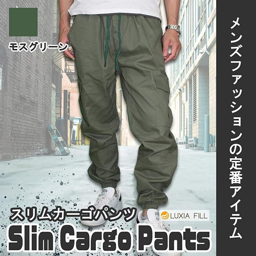 ルクシア フィル メンズ カーゴ ジョガー パンツ グ 大きい ビック サイズ 無地 デニム ぱんつ ダーク 介護 モスグリーン L ホリック Paypayモール店 通販 Paypayモール
