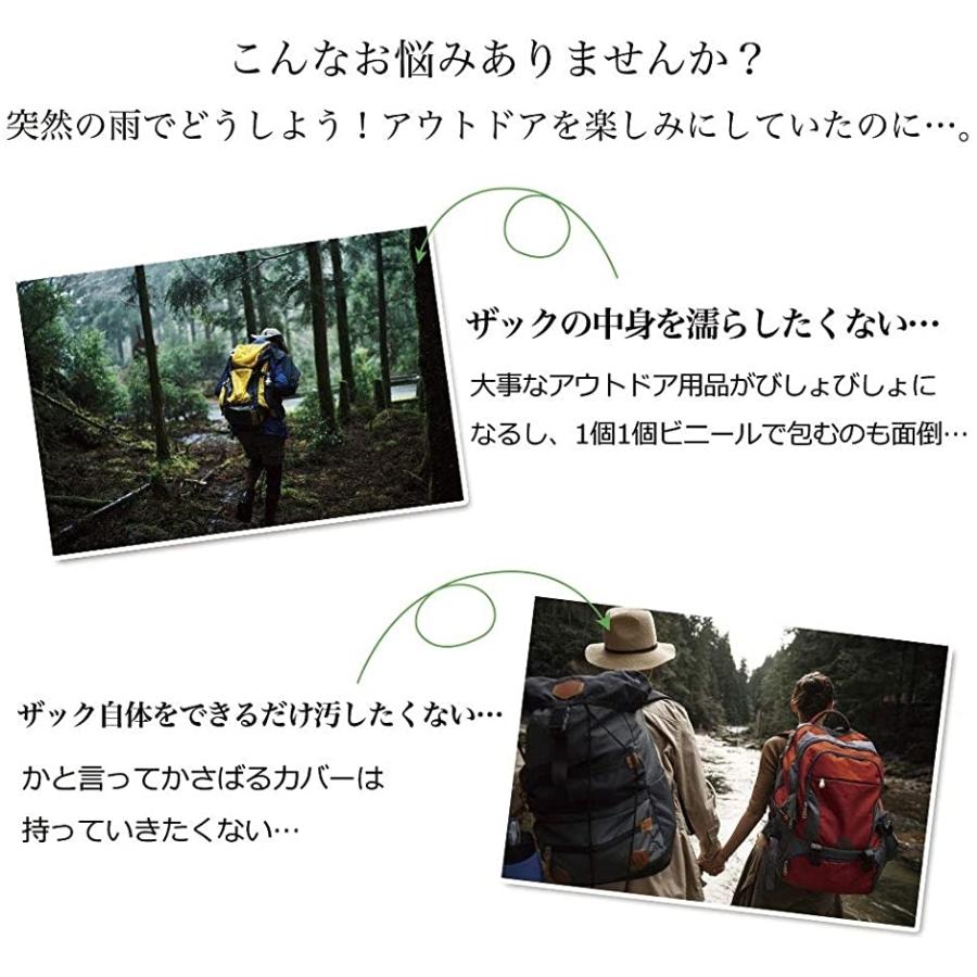 絶品 ザックカバー 防水 雨よけ リュックカバー レインカバー 高耐久性 防水設計 落下防止 収納袋付き Mdm オレンジ M 1 380円 Aynaelda Com