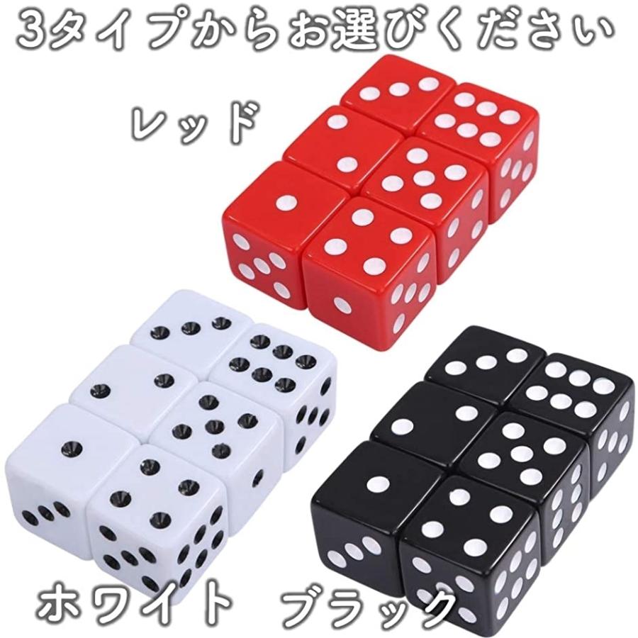 大きい デカい サイコロ ダイス ６面 数字 ゲーム道具 見やすい おもちゃ 25 Mm 黒 ホリック Paypayモール店 通販 Paypayモール