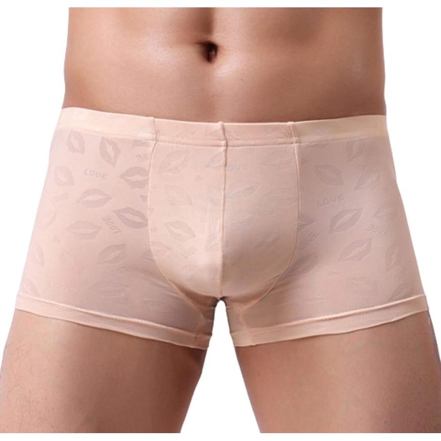 ボクサー パンツ メンズ 下着 快適 立体 成型 男性 ベージュ ベージュ L ホリック Paypayモール店 通販 Paypayモール