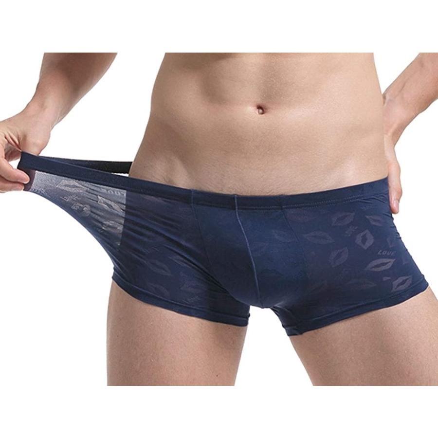 ボクサー パンツ メンズ 下着 快適 立体 成型 男性 ベージュ ベージュ L ホリック Paypayモール店 通販 Paypayモール