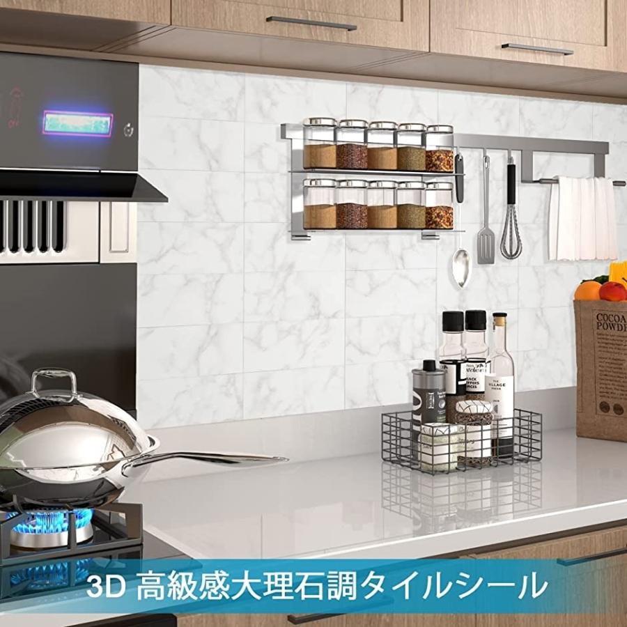 激安 高級感大理石調タイルシール壁シートキッチンタイル耐熱防水防汚洗面所diyタイルシート壁タイルシール 23枚 Mdm Carrara White 正規店