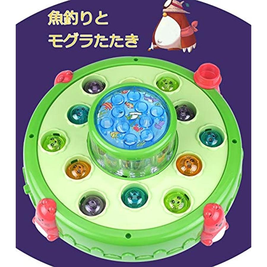 モグラ叩き 魚釣り おもちゃ 電動回転ゲーム 特売 ブルー