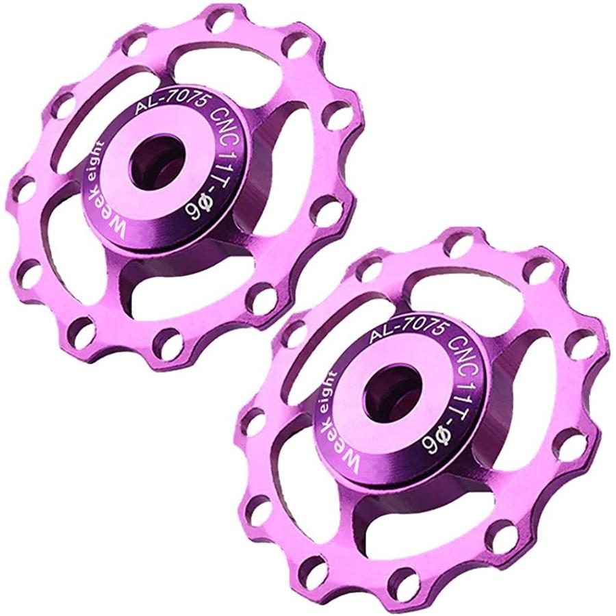 Morytrade 11t プーリー 軽量 自転車 リアディレーラー ロードバイク Mtb 2個セット 紫 スピード発送 ホリック 通販 Paypayモール