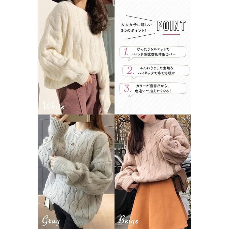 ゆるニット セーター バルーン袖 ケーブル編み 可愛い 可愛い服 可愛い洋服 オレンジ S ホリック Paypayモール店 通販 Paypayモール