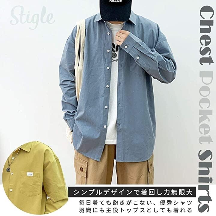 シャツジャケット ジャケット大きいサイズ ポケット メンズ秋 メンズ秋冬シャツ ファッションメンズシャツ メンズ冬 麻 ベージュ L 2b6kh8qon4 ホリックワークショップ 通販 Yahoo ショッピング