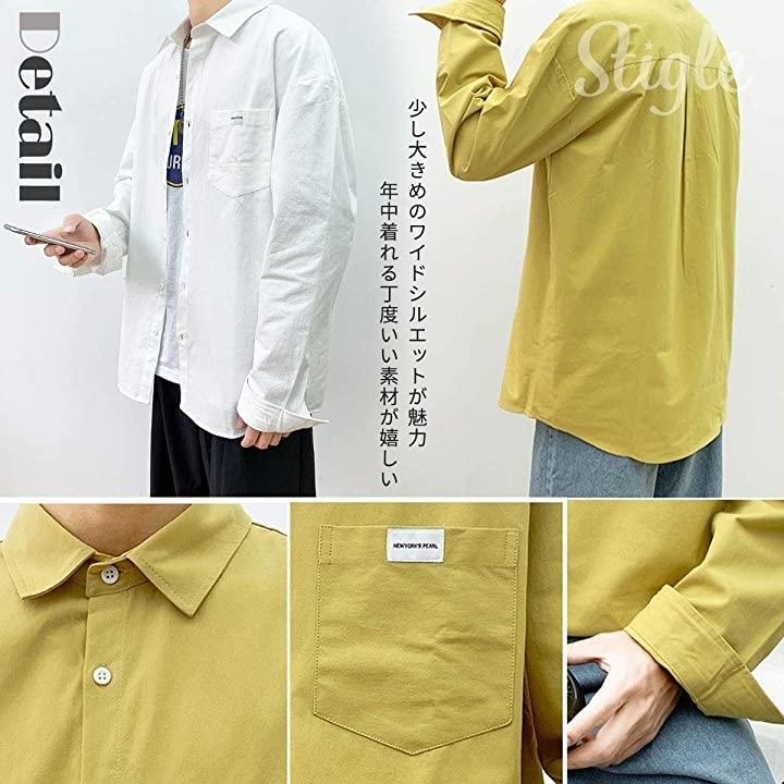 シャツジャケット ジャケット大きいサイズ ポケット メンズ秋 メンズ秋冬シャツ ファッションメンズシャツ メンズ冬 イエロー Xl 2b6kh8qrl8 ホリックワークショップ 通販 Yahoo ショッピング