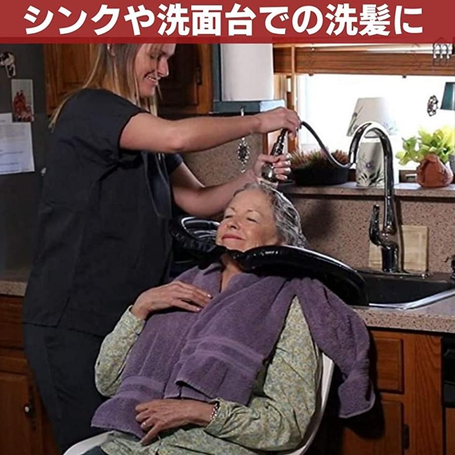 介護用品 シャンプー台 空気式 ビニール 高齢者サポート 寝たまま 入浴補助 シャンプーハット 大人 黒 ホリック Paypayモール店 通販 Paypayモール