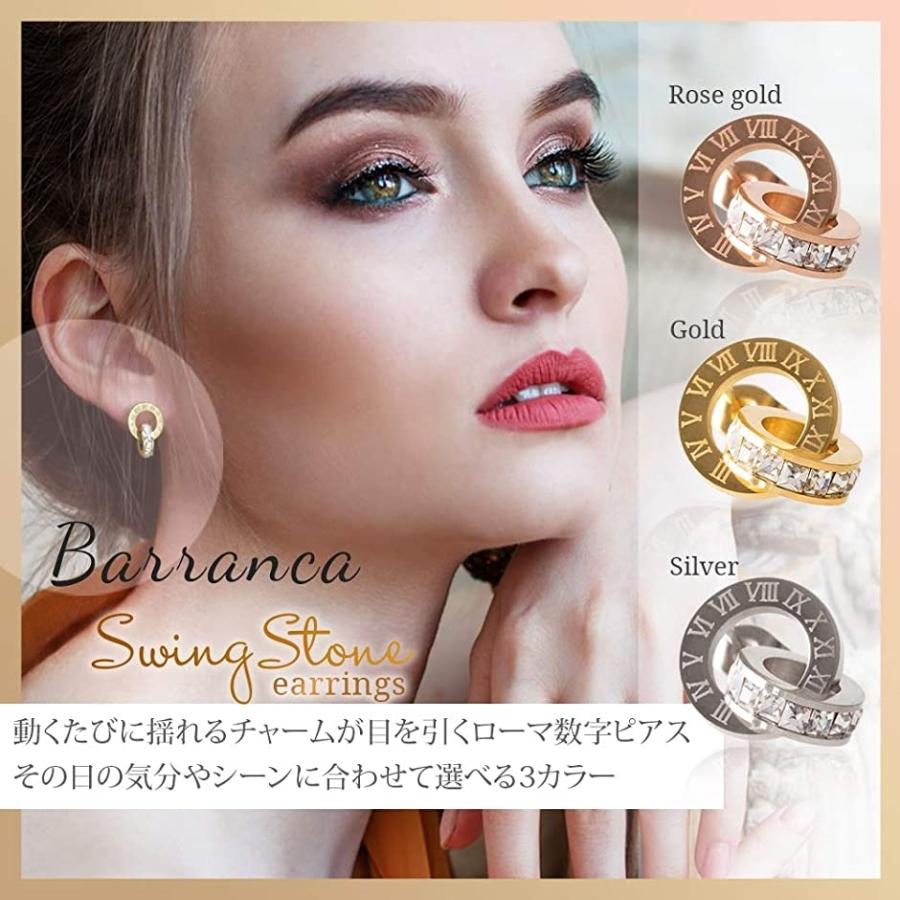 ピアス レディース 金属アレルギー対応 ローマ数字 高級化粧箱 クロス付き ゴールド ホリック Paypayモール店 通販 Paypayモール