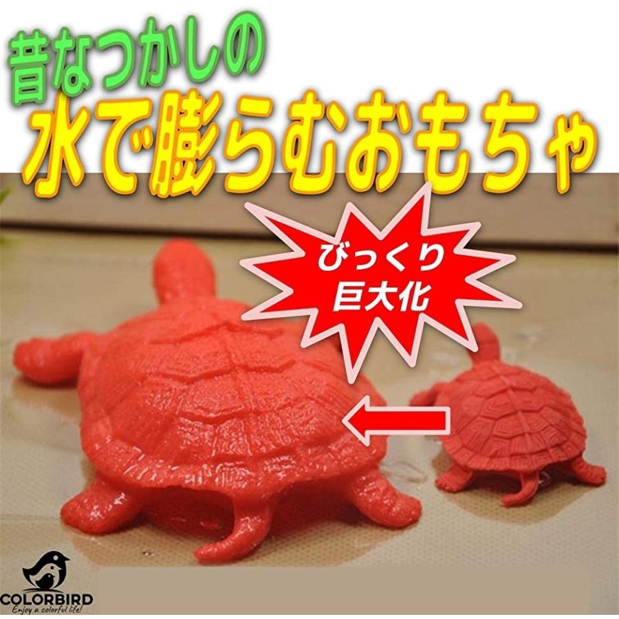 年中無休 水で膨らむ おもちゃ 50個 巨大 海の生物 懐かしい お祭り 縁日 景品 Materialworldblog Com