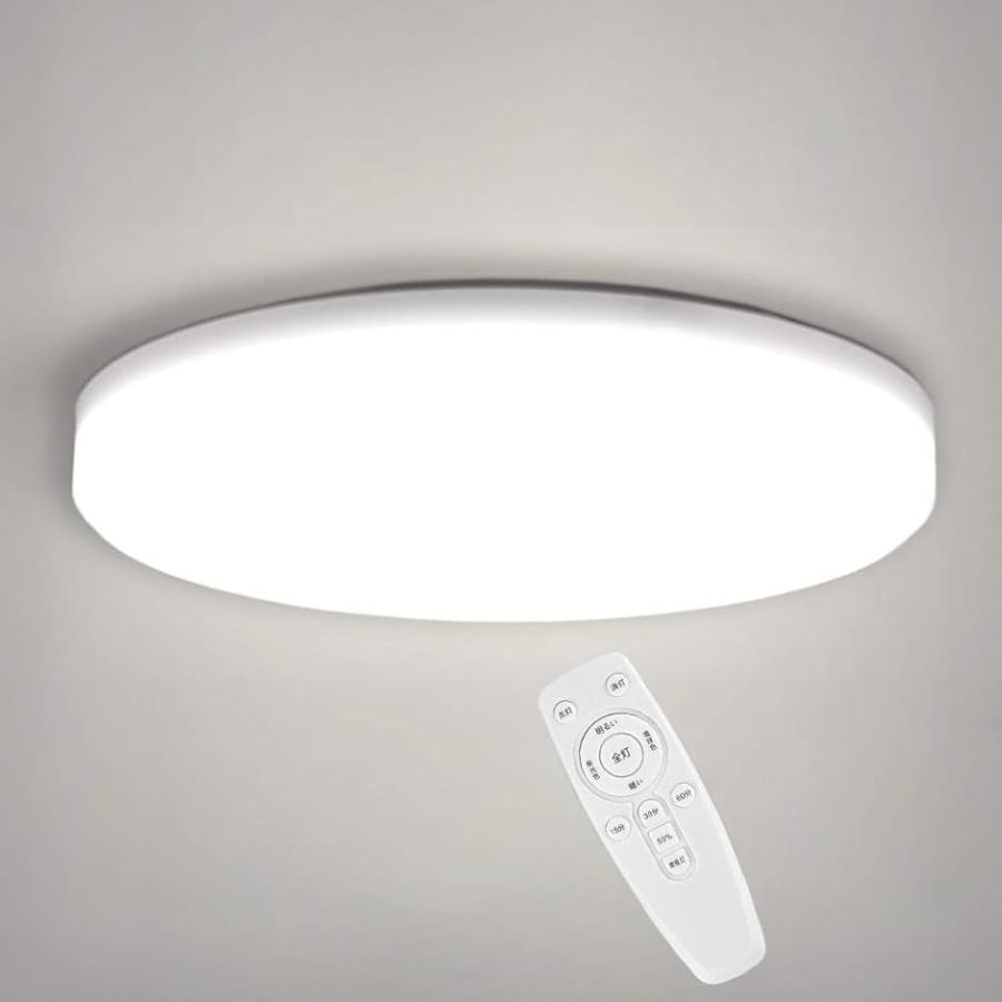 完売】 シーリングライト LED 薄型シーリングライト33W リモコン付き 調光調色節電天井照明 〜12畳 昼白色-昼光色-電球色 円形 discoversvg.com 完売】 シーリングライト LED 薄型シーリングライト33W リモコン付き 調光調色節電天井照明 〜12畳 昼白色-昼光色-電球色 円形 discoversvg.com