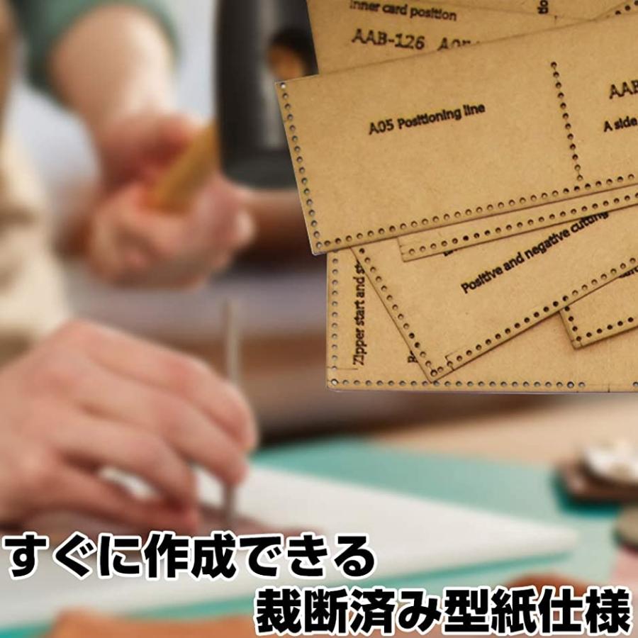 クラフト用定規 型紙 厚紙 革財布 長財布 手作り 製作キット 初心者 縫い穴付き ホリック Paypayモール店 通販 Paypayモール