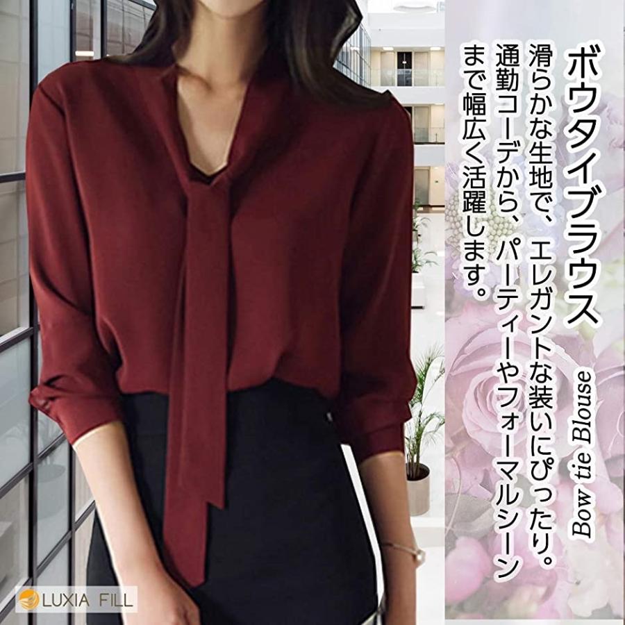 ルクシア フィル レディース ボウタイ ブラウス リボンタイ とろみ 長袖 プルオーバー シャツ オフィス ワインレッド 2xl ホリック Paypayモール店 通販 Paypayモール