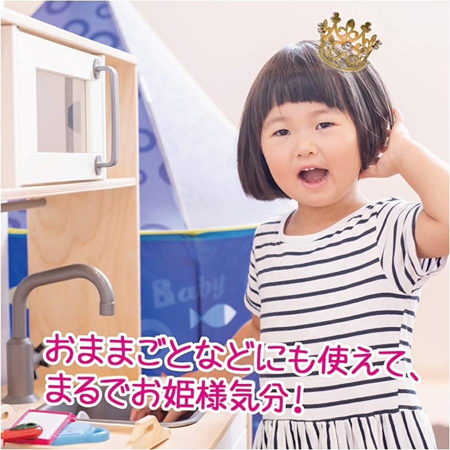ティアラ 王冠 プリンセス 2個セット 子供 おもちゃ tiara ヘアアクセサリー(ゴールド2個) ティアラ 王冠 プリンセス 2個セット 子供 おもちゃ tiara ヘアアクセサリー(ゴールド2個)