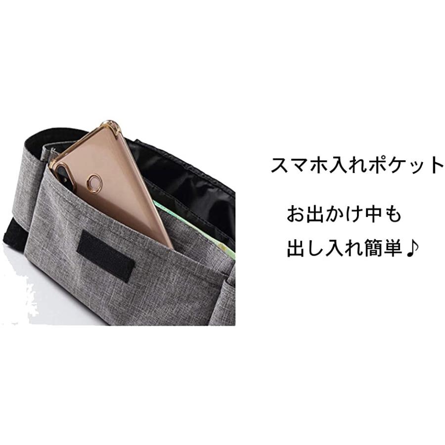 一流の品質 ベビーカー バギー ハンドル アーム バッグ フック ボトルホルダー 携帯 スマホ 哺乳瓶 ウェットティッシュ ガーゼ 灰色 3 2 180円 Aynaelda Com