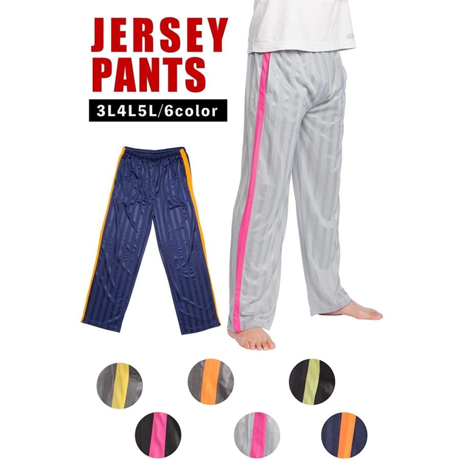 ジャージ ボトム シャドーボーダーパンツ ズボン トレーニングウェア パジャマ メンズ ルームウェア 開催中 メンズ