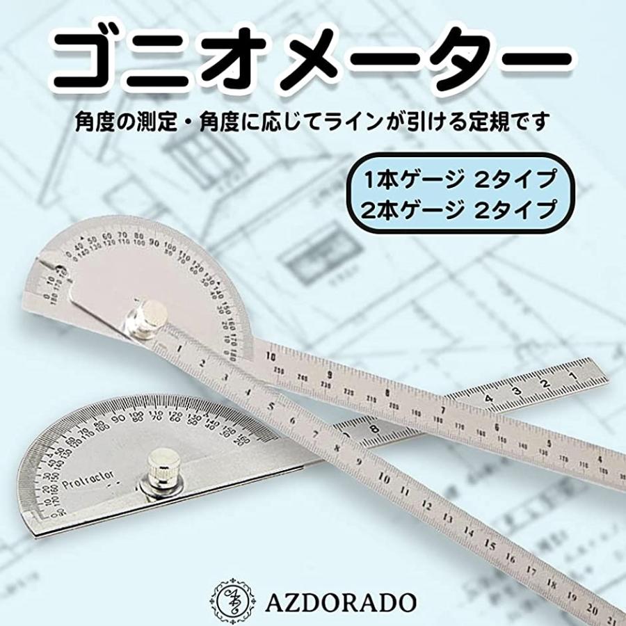 Utoolmart 角度定規 角度計 定規 ゴニオメーター プロトラクター 180度回転 100mm 分度器 鎌口 1個入り バルク