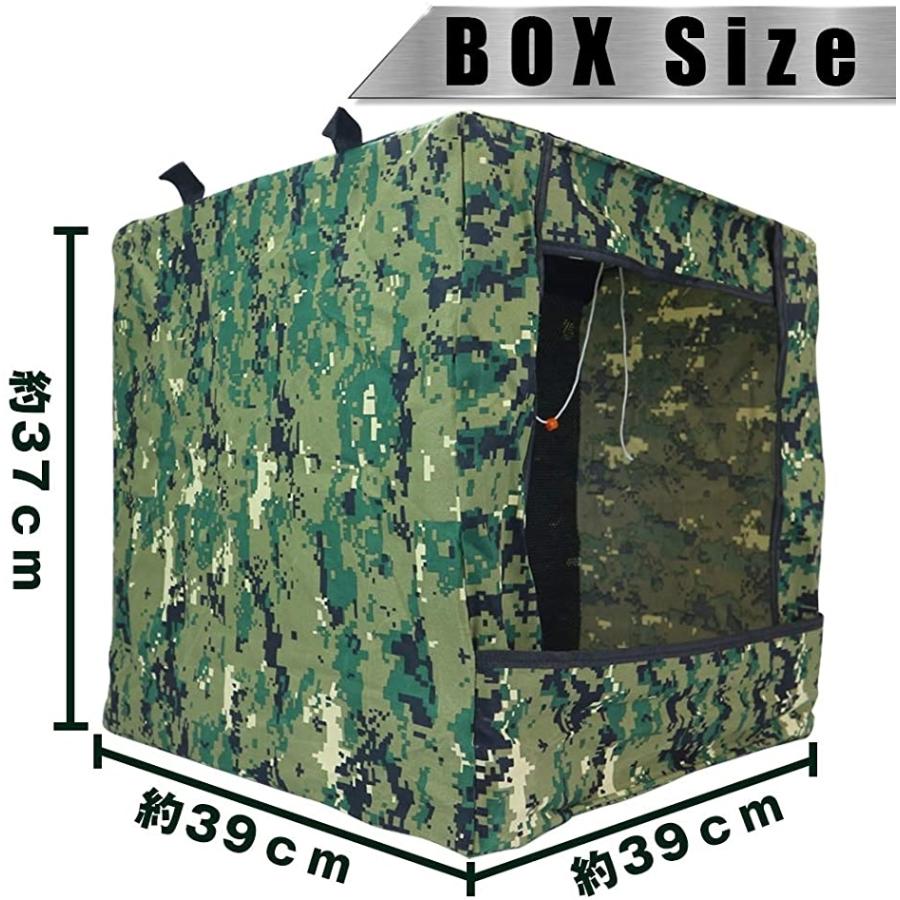 スナイパー育成 ターゲットボックス 的 折りたたみ式 サバゲー 射撃練習 シューティング 迷彩 スピード発送 ホリック Paypayモール店 通販 Paypayモール