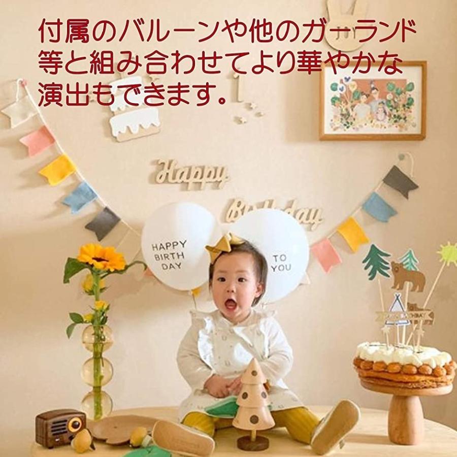 超可爱の 誕生日 飾りつけ ガーランド 木製 バルーン セット バースデー お祝い ホーム パーティー 風船 ハーフバースデー パーティーセット 1 980円 Aynaelda Com