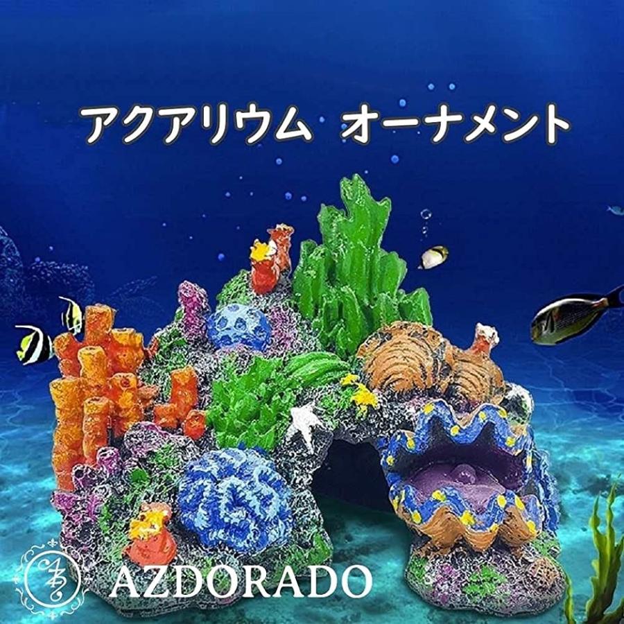 Azdorado アクアリウム オーナメントカラフル 人工樹脂 サンゴ礁 水槽 ロック 人工岩 海洋魚 A ホリック Paypayモール店 通販 Paypayモール