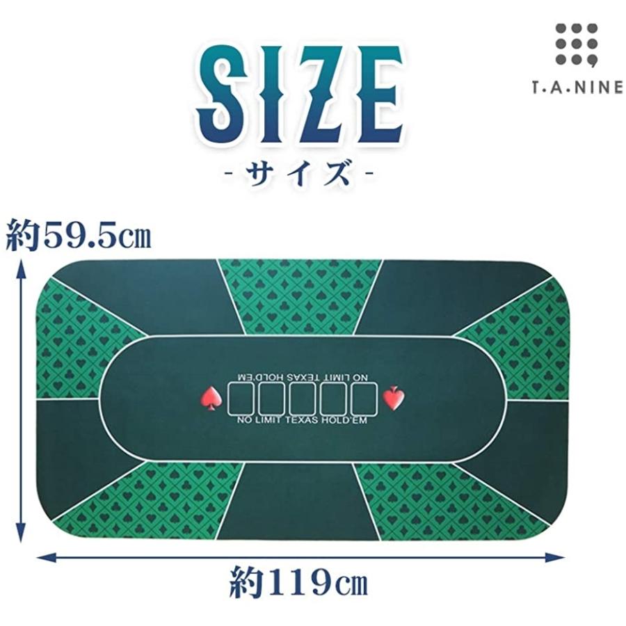 メーカー公式 収納袋付き プレイマット 滑り止め テキサスホールデム ポーカー カジノ8 280円 Aynaelda Com