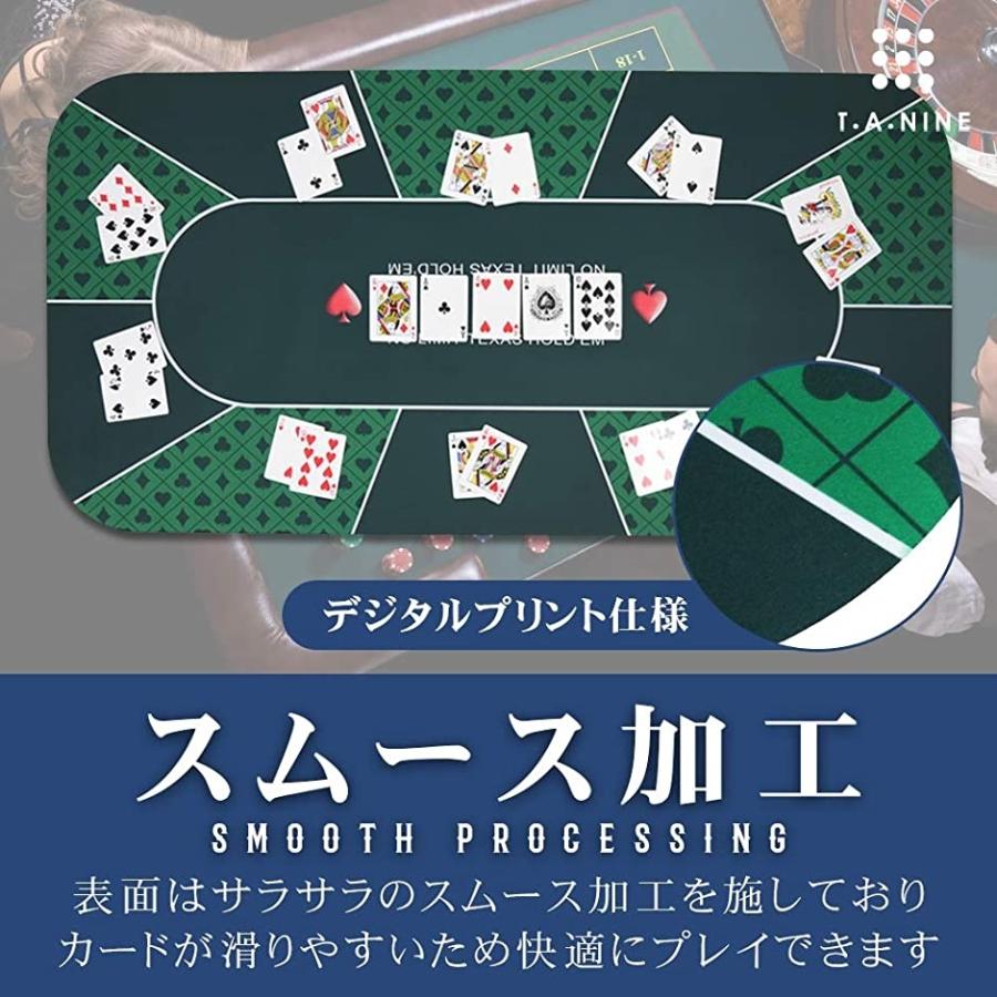 メーカー公式 収納袋付き プレイマット 滑り止め テキサスホールデム ポーカー カジノ8 280円 Aynaelda Com