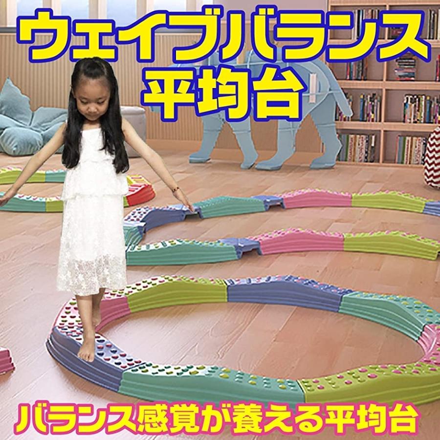 平均台 バランスストーン 体幹 バランスゲーム 室内遊び 屋内 子供 幼児 遊具 パステルカラー ホリック Paypayモール店 通販 Paypayモール