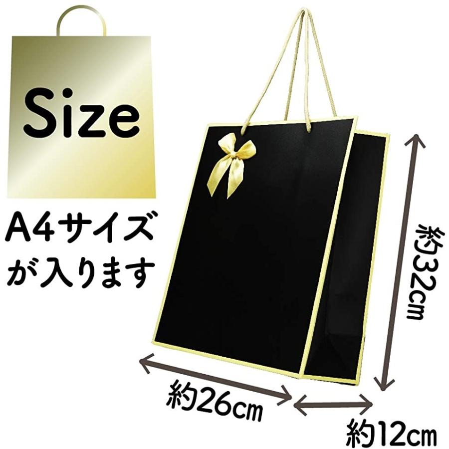 Gree ギフトバッグ 5枚 紙袋 手提げ袋 ラッピング おしゃれ シンプル プレゼント 贈り物 ブラック ホリック Paypayモール店 通販 Paypayモール