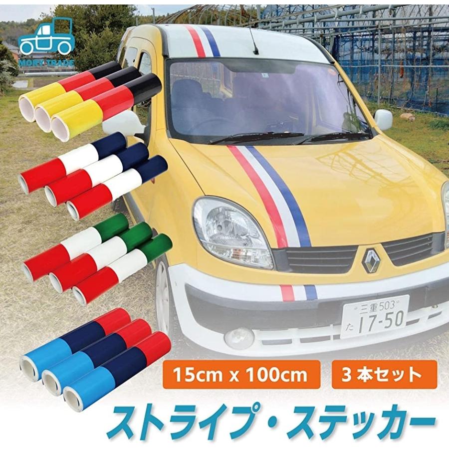 Morytrade ボディ ステッカー ストライプ 車 レーシング デカール ボンネット ルーフ 1mｘ3巻セット イタリア ホリック Paypayモール店 通販 Paypayモール