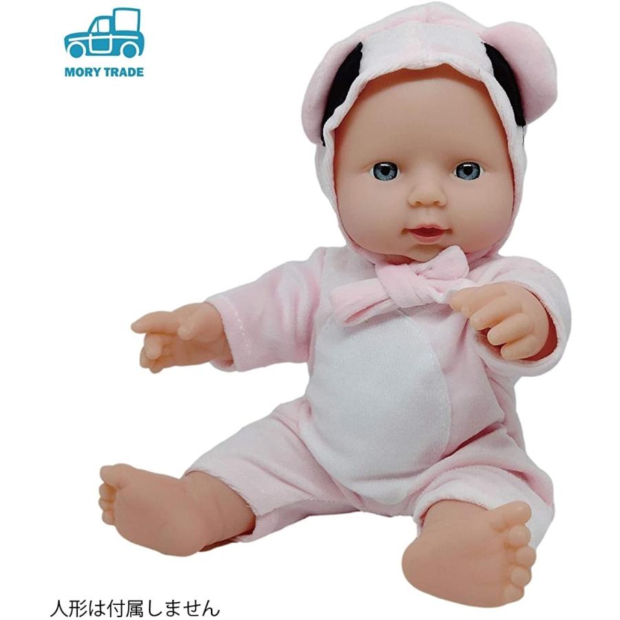 21人気特価 Morytrade 人形 赤ちゃん人形 乳児 新生児 おもちゃ 沐浴 にんぎょう リアル 30cm ピンクの服セット カエルとクマ Wantannas Go Id