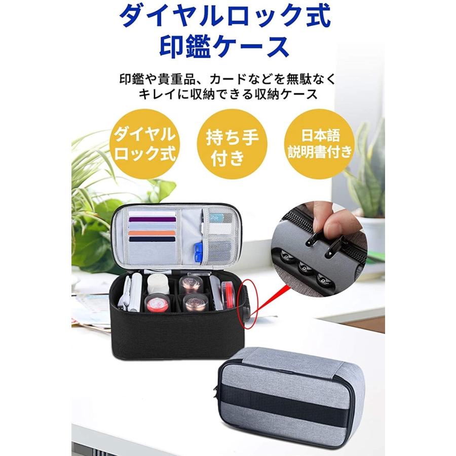 収納 保管 ケース ダイヤルロック式 トラベルポーチ カード 貴重品 収納ポーチ 防犯 旅行 内部仕切り調整可能 グレー 印鑑ケース スピード発送 ホリック Paypayモール店 通販 Paypayモール