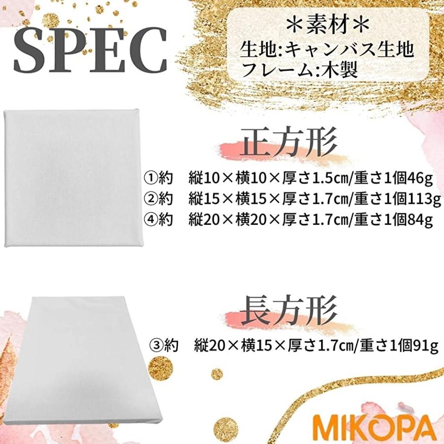 New売り切れる前に キャンバス 画材 選べるサイズ 油絵 絵画 油彩 ボード 木枠 張り アクリル兼用 6枚セット 15xcm Riosmauricio Com
