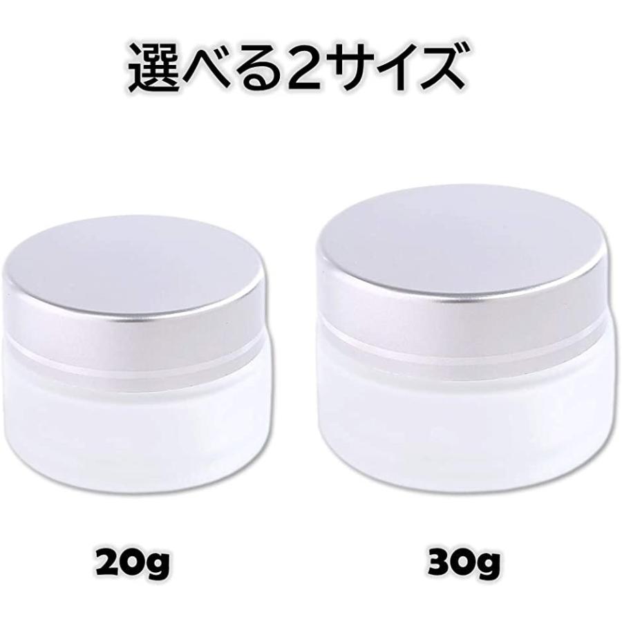 ハンドクリーム容器 遮光瓶 ワセリン 無水エタノール ガラス 白色 ローション 半透明 g 6個 半透明 g 6個 ホリック Paypayモール店 通販 Paypayモール