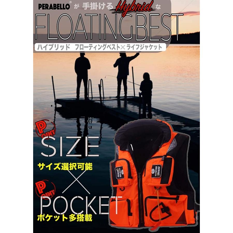 送料無料 フローティングベスト フィッシングベスト 救命胴衣 ライフジャケット 釣り ハイブリッド Lime Yellow Xxl Cisama Sc Gov Br