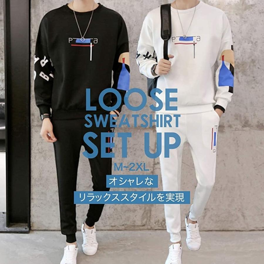 スウェットセットアップ 上下 ルーズ ラフ ジャージ カジュアル かっこいい メンズ ブラック Xl スピード発送 ホリック Paypayモール店 通販 Paypayモール
