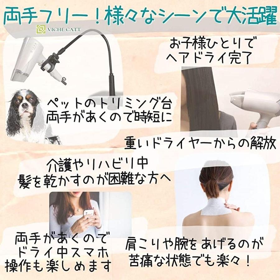 別倉庫からの配送 ペット用品 ドライヤークリップ ドライヤーホルダー 猫犬用 トリミング台 ヘア ドライヤースタンド バスグッズ 360度 ブラック Dprd Jatimprov Go Id