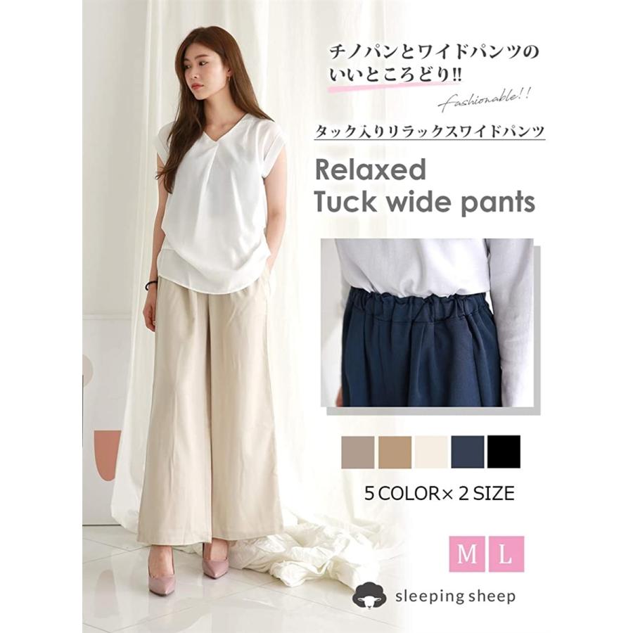 レディース ワイドパンツ チノ チノパン ウエストゴム イージーパンツ ストレッチパンツ コットン ゆったり はかま ネイビー M スピード発送 ホリック Paypayモール店 通販 Paypayモール