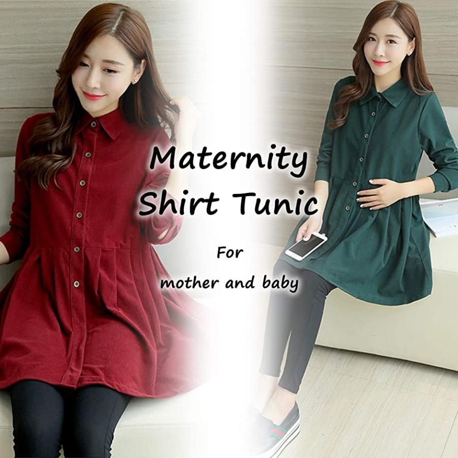 人気満点 コーディロイ マタニティ シャツ チュニック ワンピース 長袖 無地 授乳 産前産後 妊婦服 秋 ワインレッド Free Size Materialworldblog Com