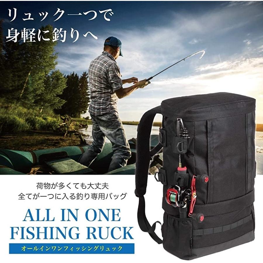 釣り リュック 防水 バッグ フィッシング 自転車 バイク スクエア アウトドア 黒 黒 スピード発送 ホリック Paypayモール店 通販 Paypayモール